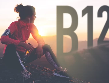 Βιταμίνη Β12: Οκτώ τροφές για να καλύψετε τις ανάγκες του οργανισμού σας